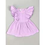 Платье Clariss