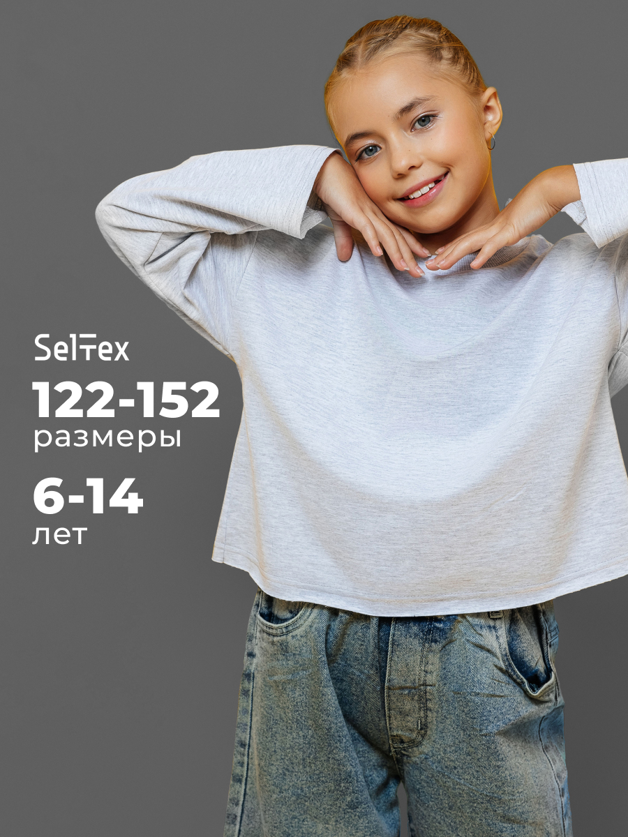 Свитшот Селтекс Ю_ДФ65 серый меланж - фото 2