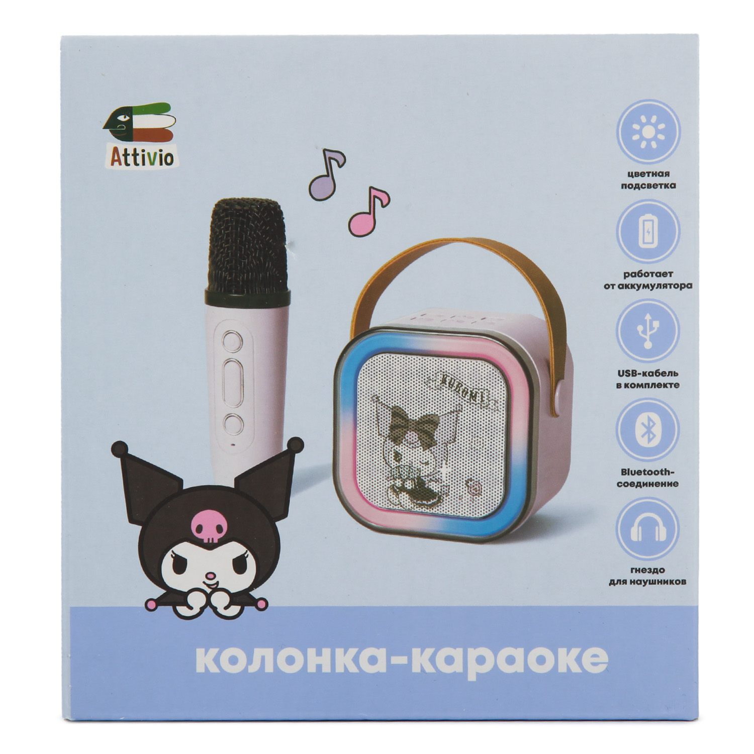 Караоке Kuromi с 1 микрофоном KME243004 - фото 12