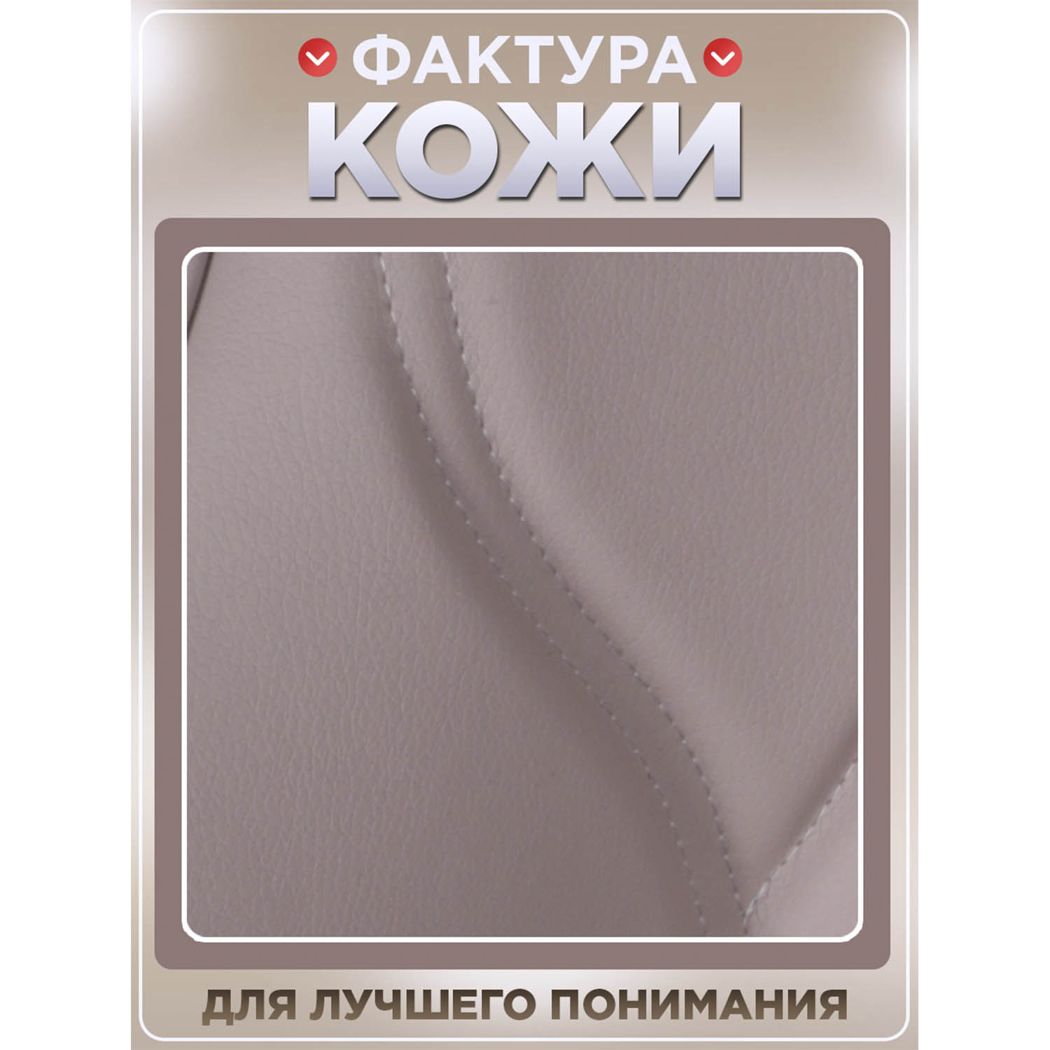 Стульчик для кормления BabyCare Peanut - фото 15