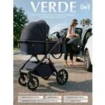 Коляска 3в1 Sweet Baby Verde Blue (Black Glossy) голубой