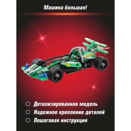 Конструктор Veld Co Гонщик блочный