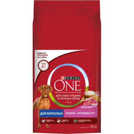 Корм для собак Purina One средних и крупных пород с ягненком и рисом сухой 10кг