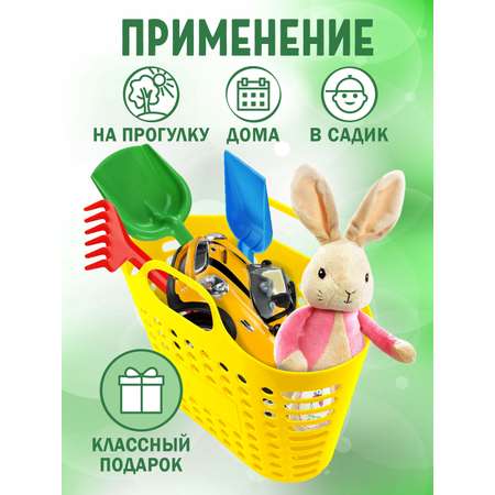 Игровой набор СТРОМ тележки и корзинки