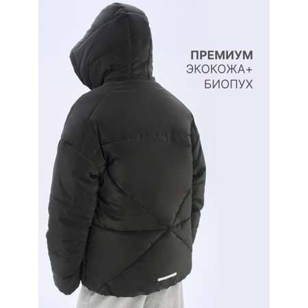 Куртка Nota Bene