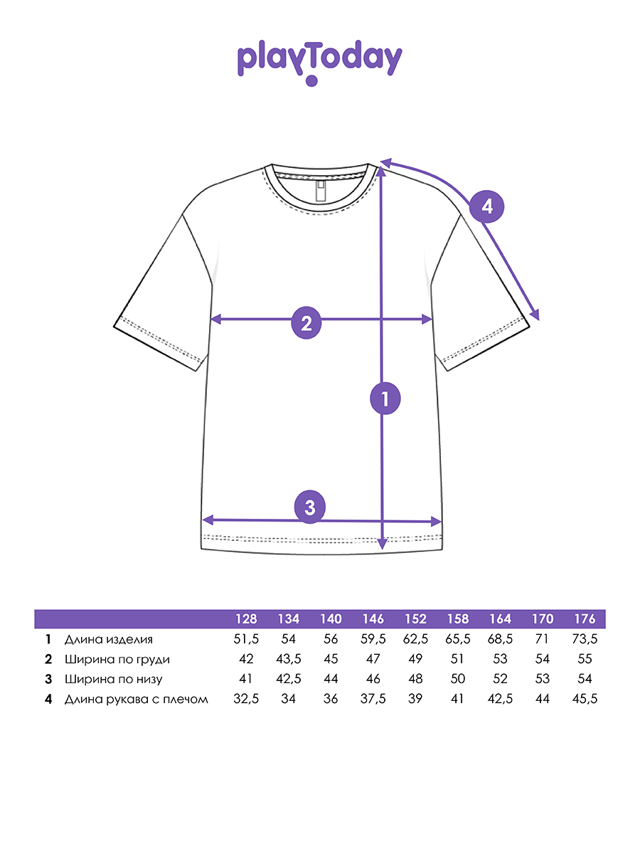 Футболка PlayToday 12611034 - фото 5