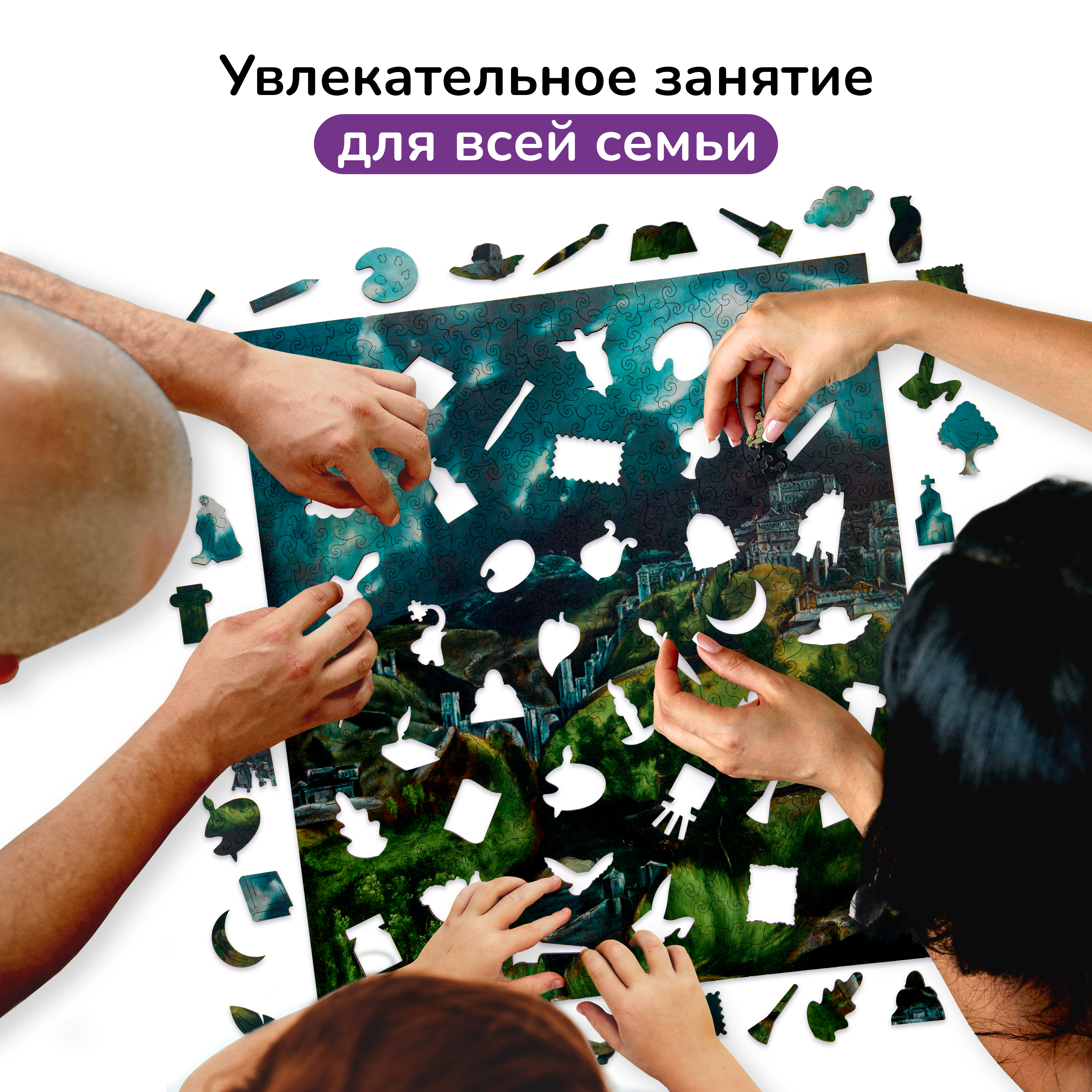 Пазл Active Puzzles деревянный - фото 6