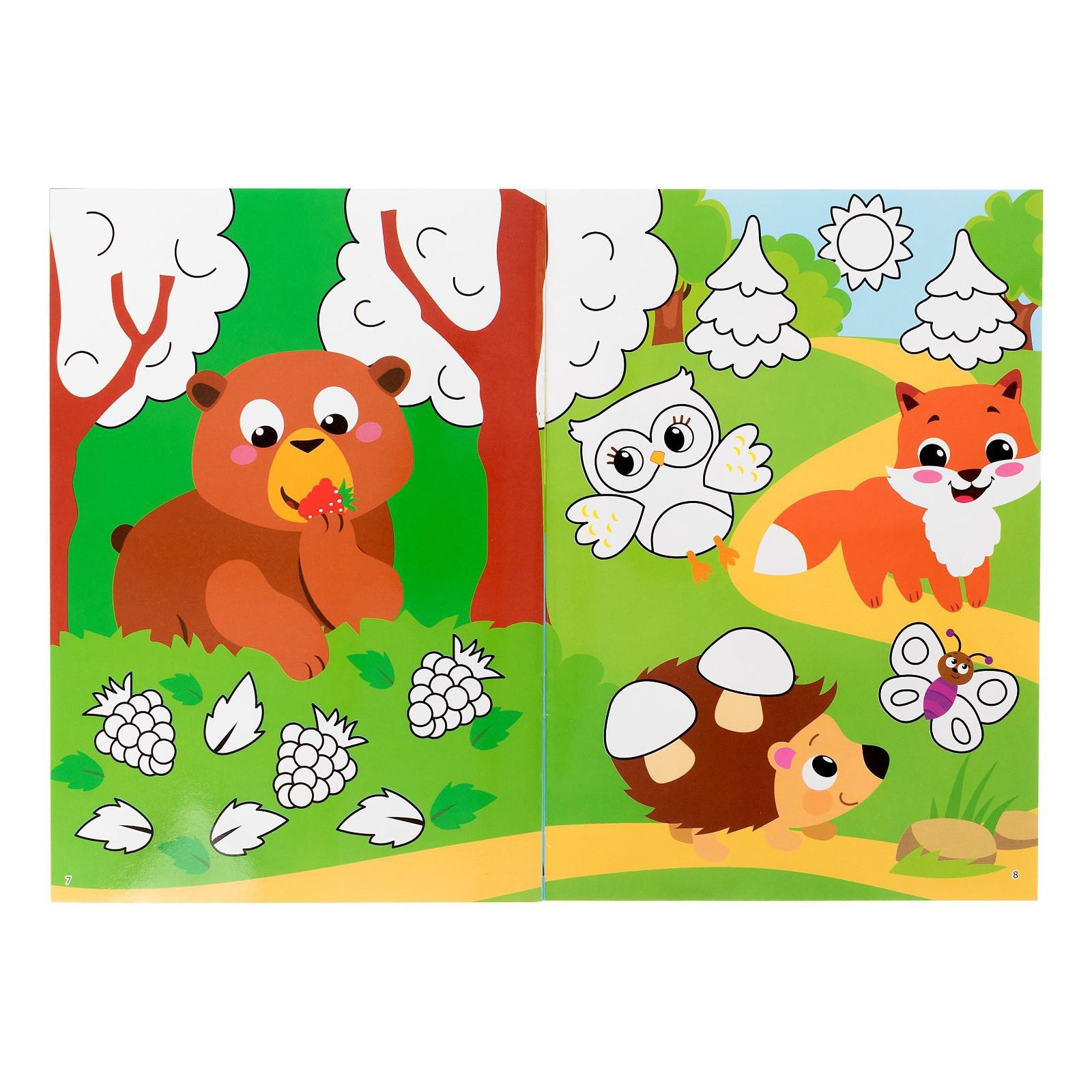 Книжное комплектное издание Буква-ленд Рисуй-стирай. Мир животных 2 шт по 12 стр - фото 4