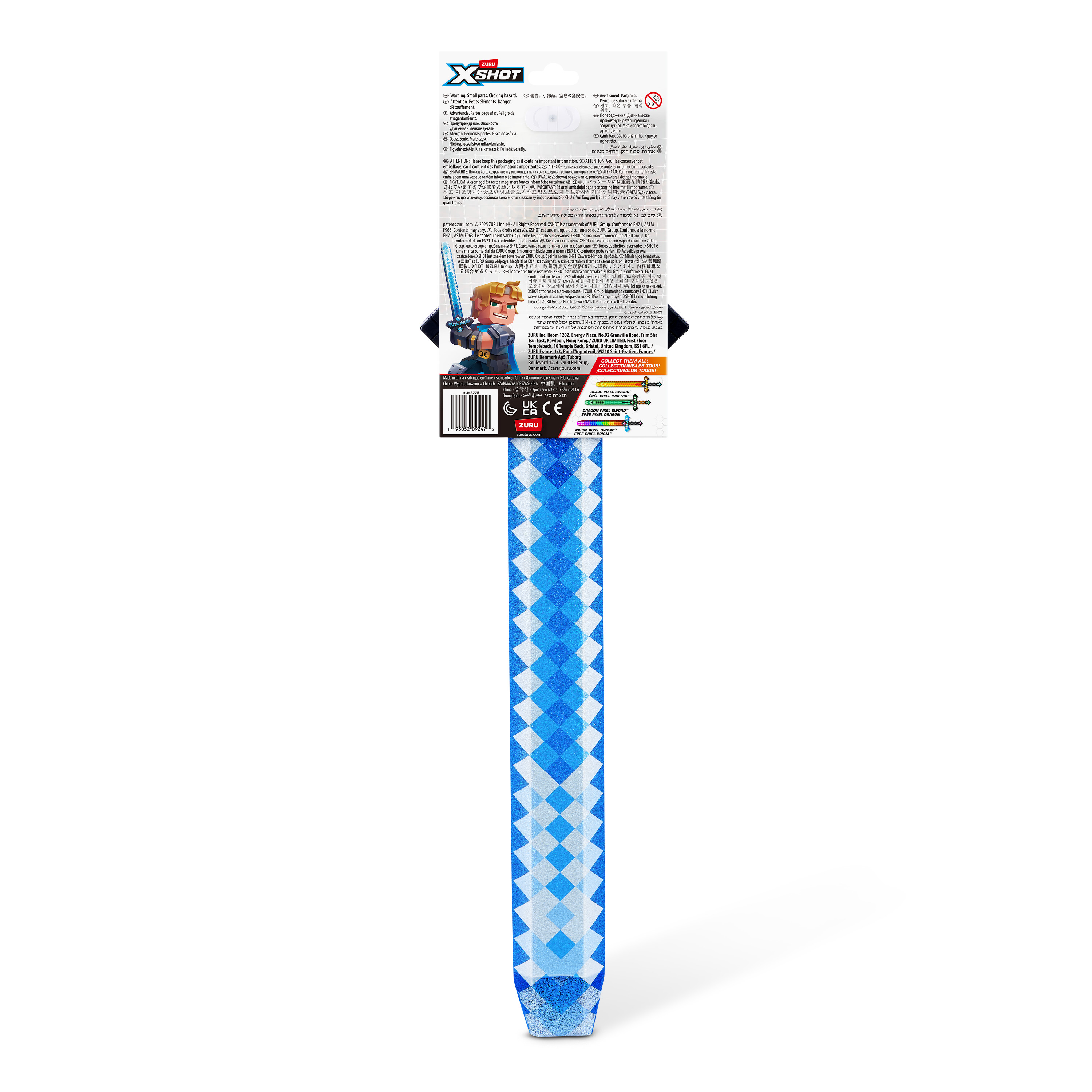 Меч Zuru XSHOT  Hydra - фото 8