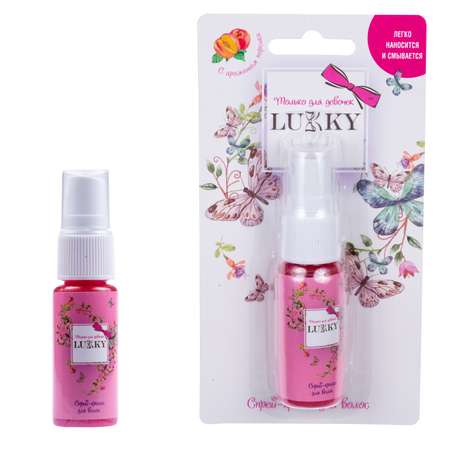 Спрей-краска для волос Lukky(LUCKY) Розовый Т15379