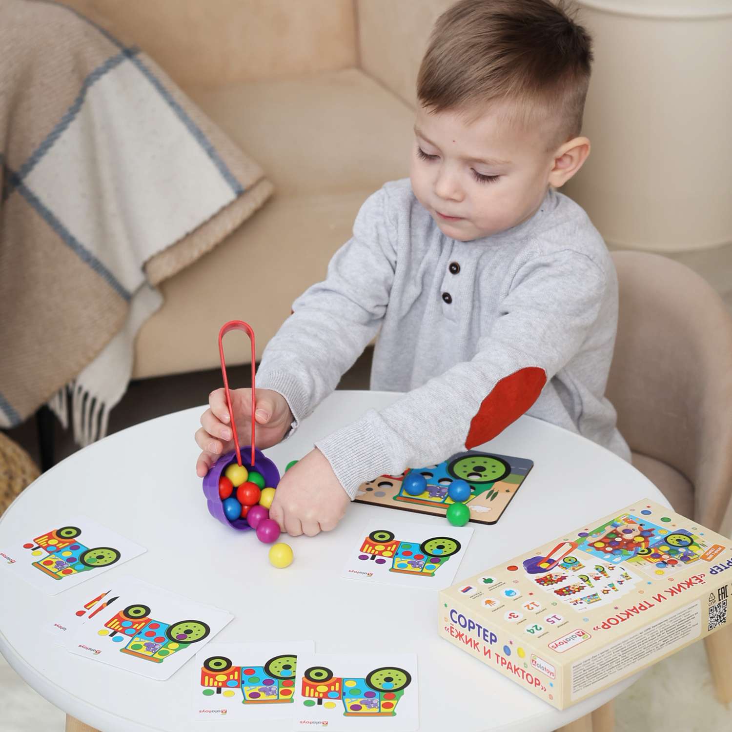 Игрушка Alatoys сортер - фото 8