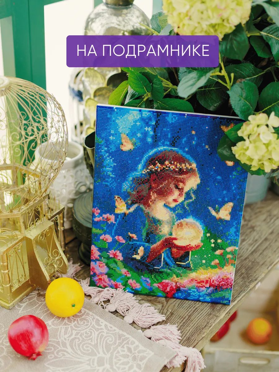Алмазная мозаика Color Vision Of Life - фото 7
