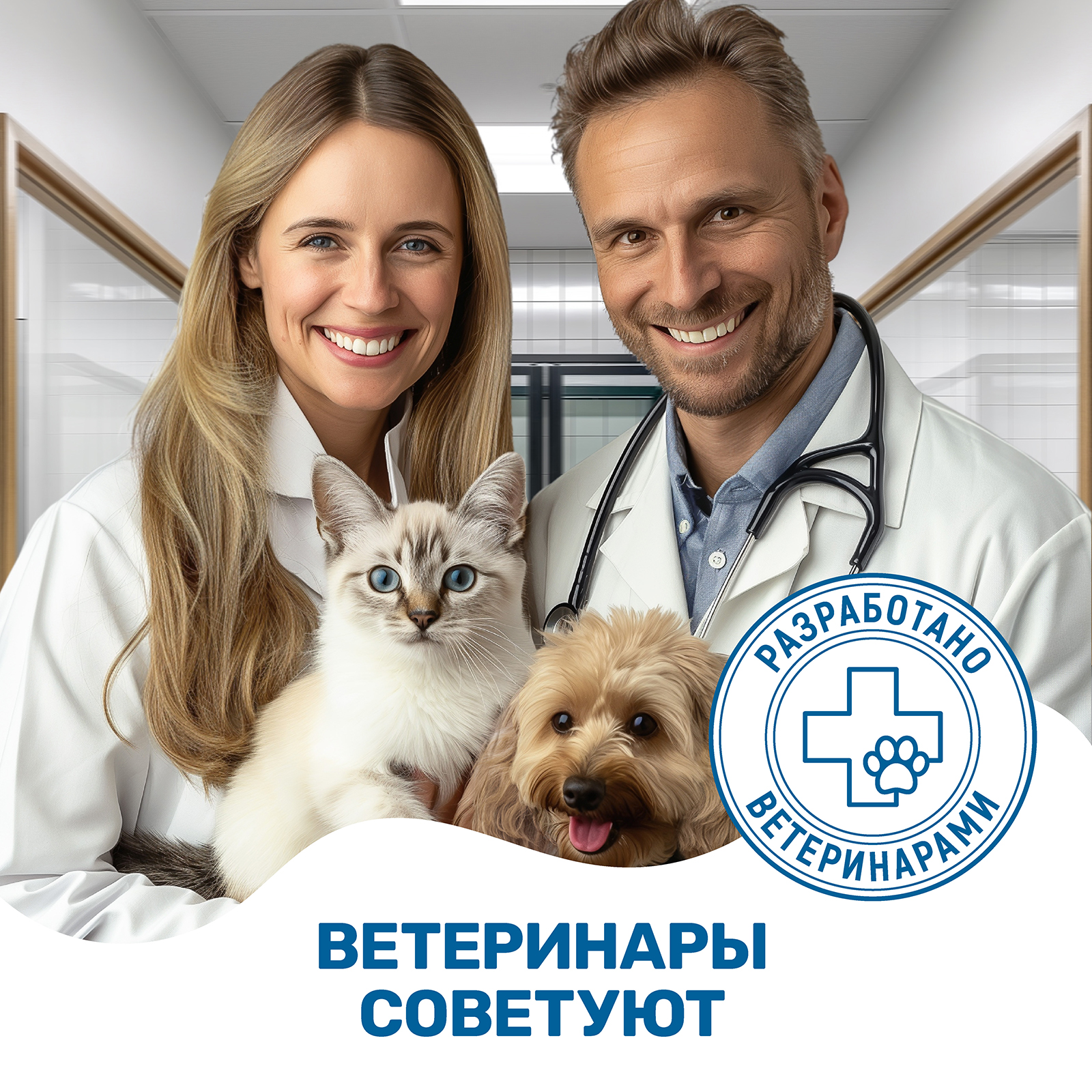 Лосьон для глаз ZOORIK с маслом цветков аптечной ромашки 10% - фото 3