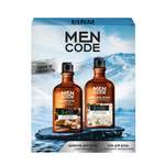 Набор MEN CODE гель для душа, шампунь