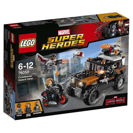 Конструктор LEGO Marvel Super Heroes блочный