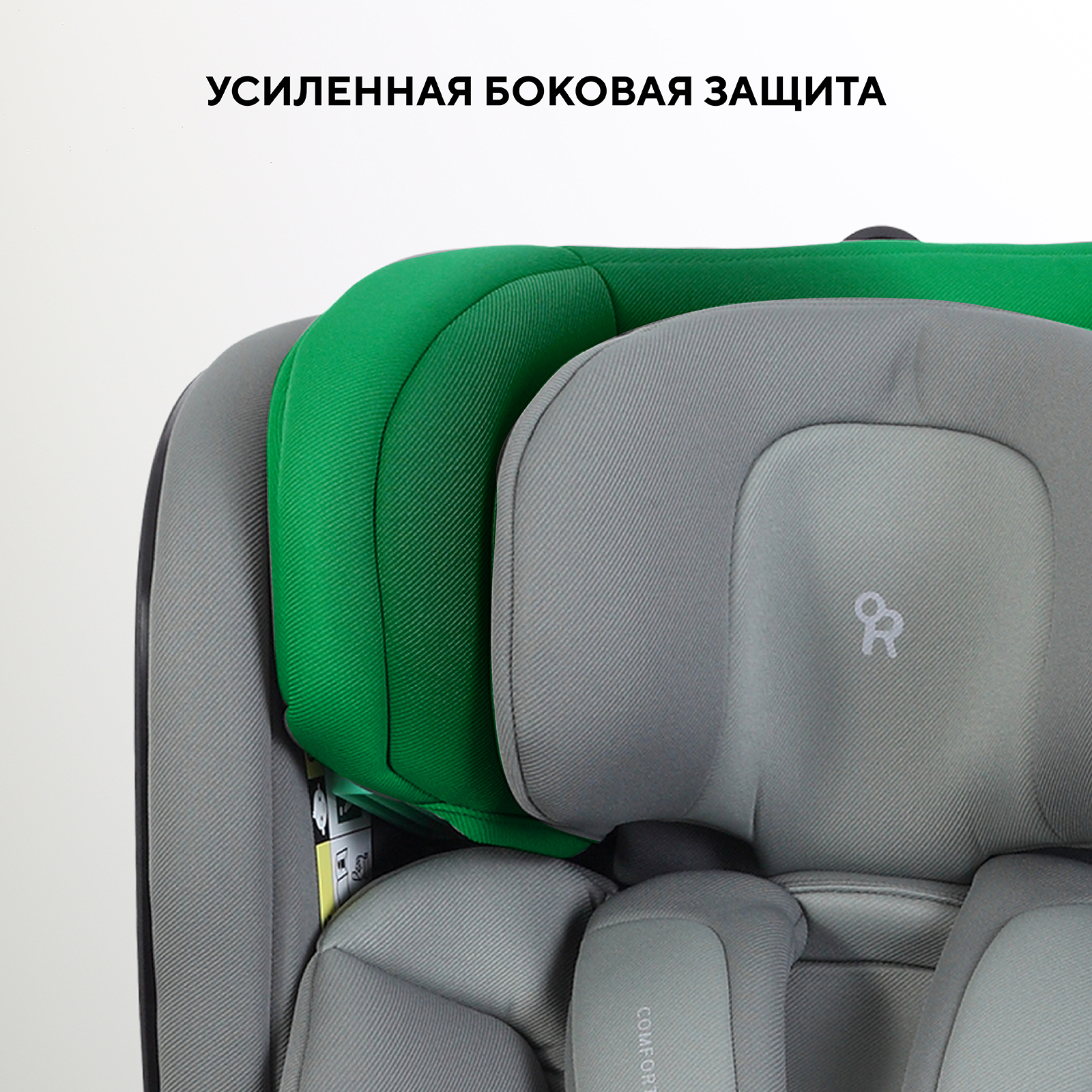 Автокресло Rant Aster max 0+/1/2 (0-25 кг) зеленый - фото 8