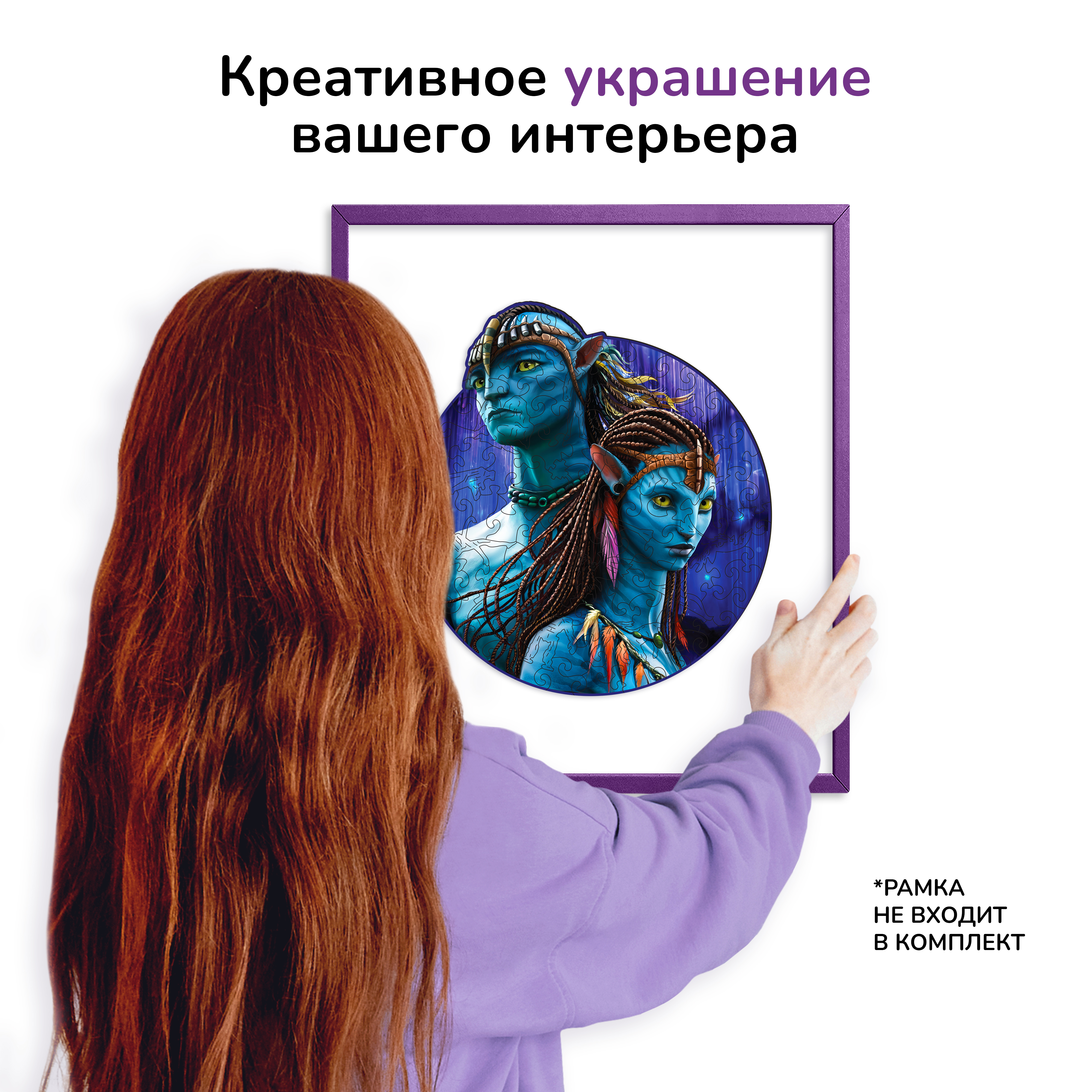 Пазл Active Puzzles деревянный - фото 5