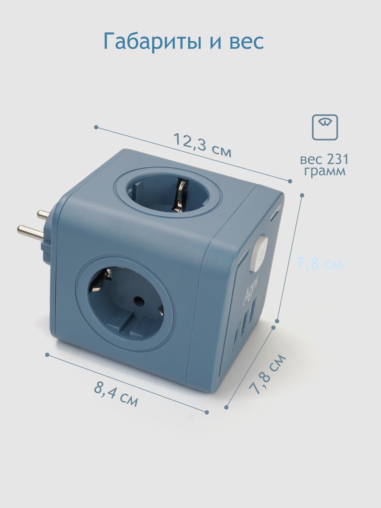 Разветвитель сетевой AGNI TP-WJ3U4E-C - фото 9