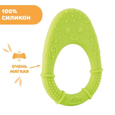 Прорезыватель Chicco