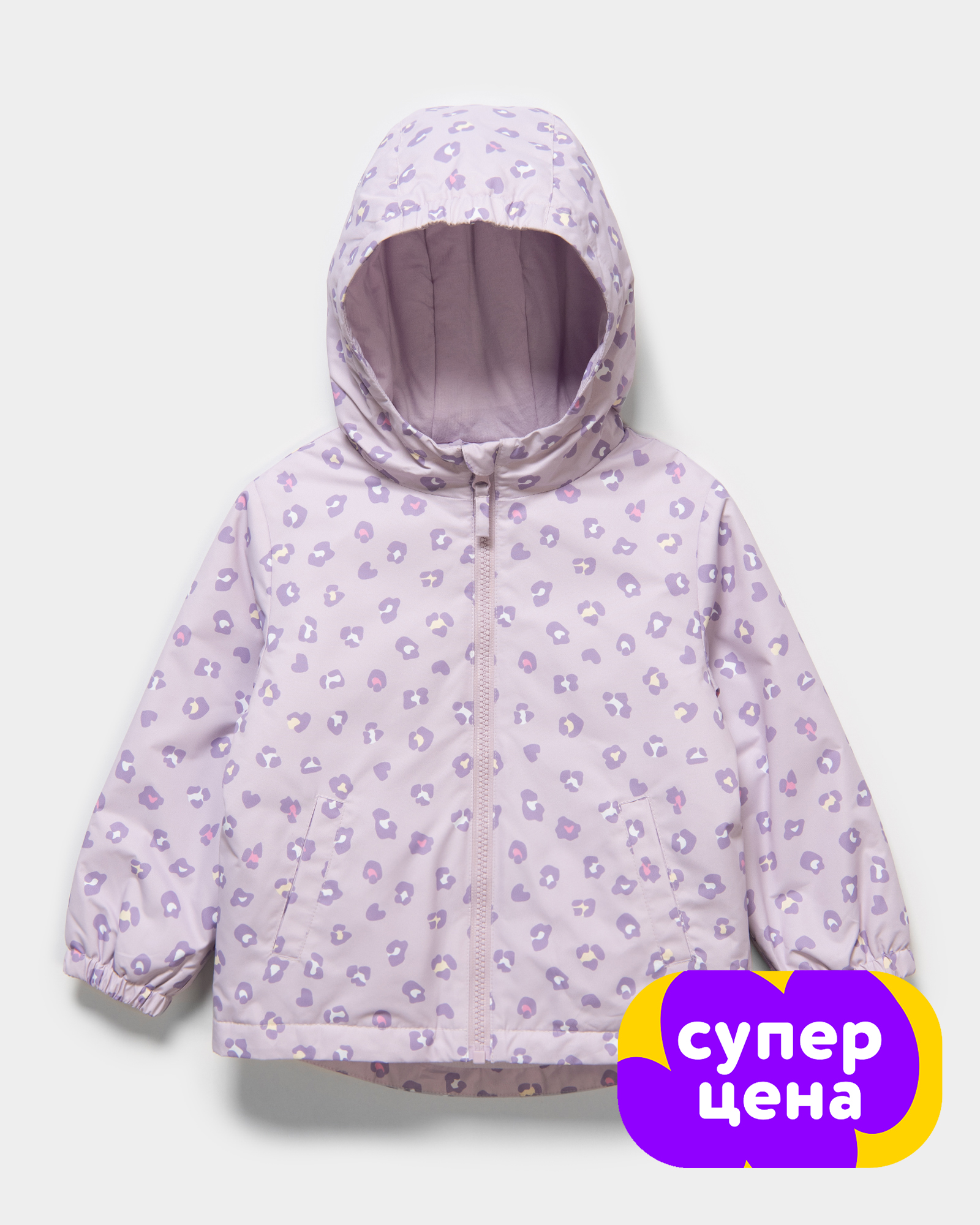 Куртка Baby Go S25BG1-BG01ig-77 - фото 1