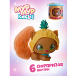 Игровой набор QT Happy Line Милые котята Джинжер