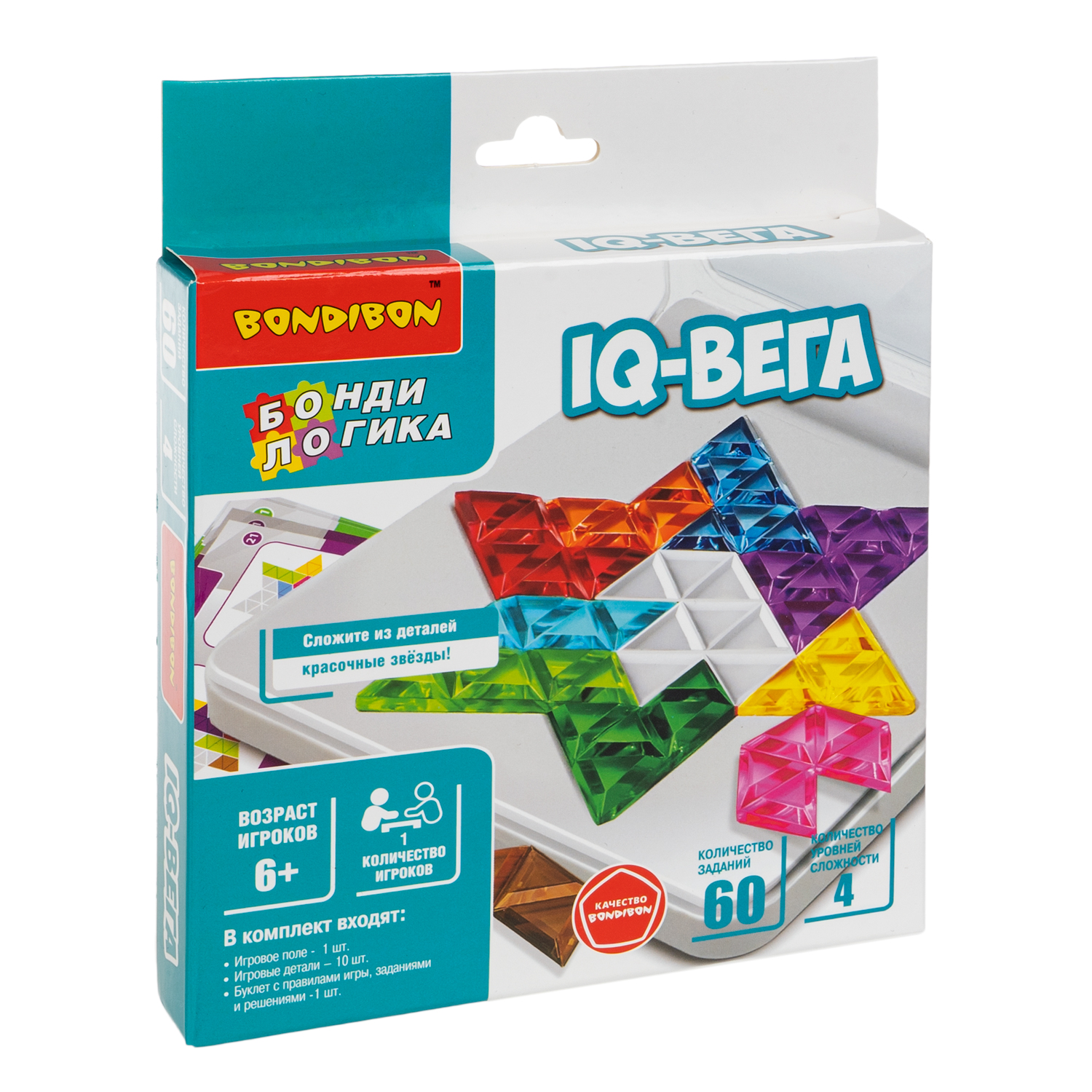 Настольная игра Bondibon логическая головоломка IQ-ВЕГА - фото 9