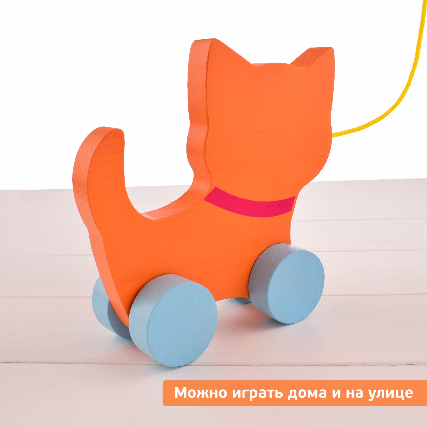Игрушка Томик каталка Кошечка - фото 5