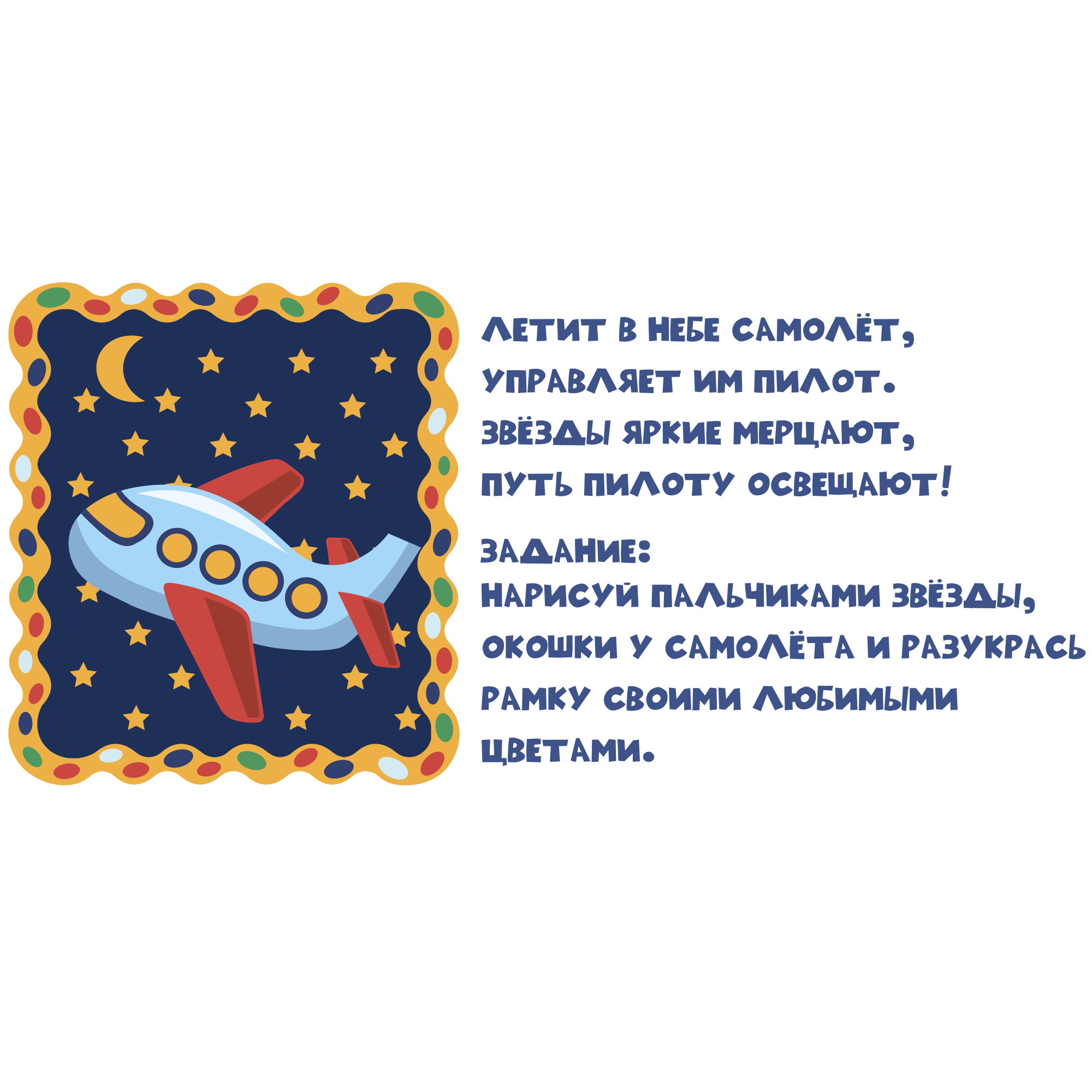 Альбом КУЗЯ ТУТ - фото 6