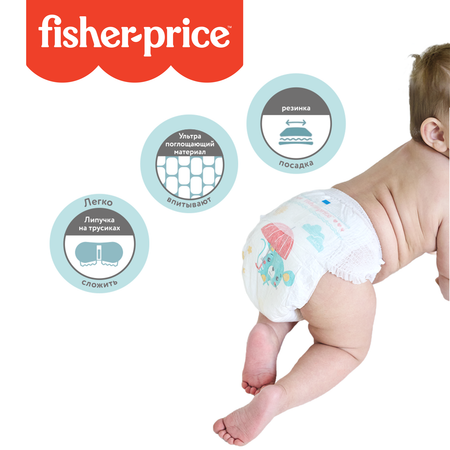 Трусики Fisher Price 4 (9-14 кг) 34 шт.