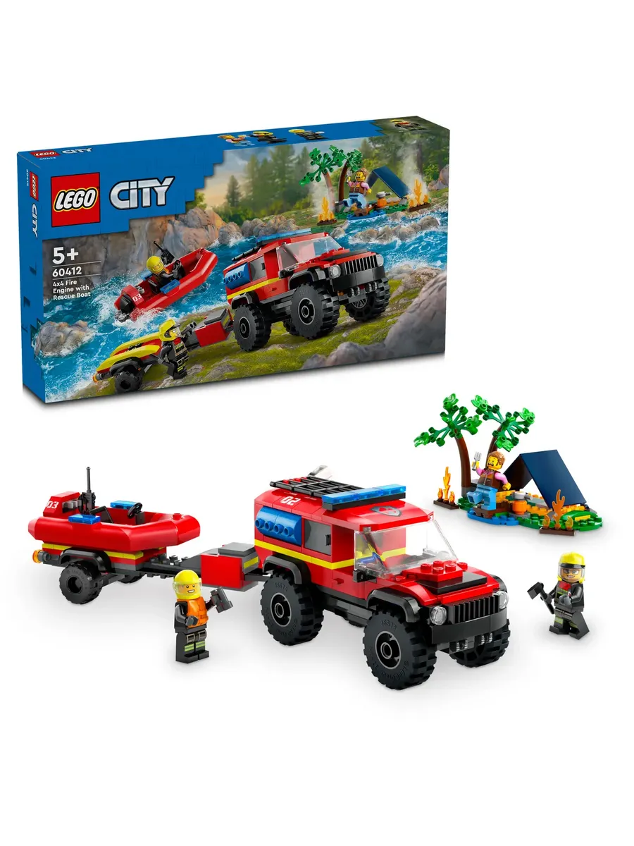 Конструктор LEGO City 301 дет. - фото 3