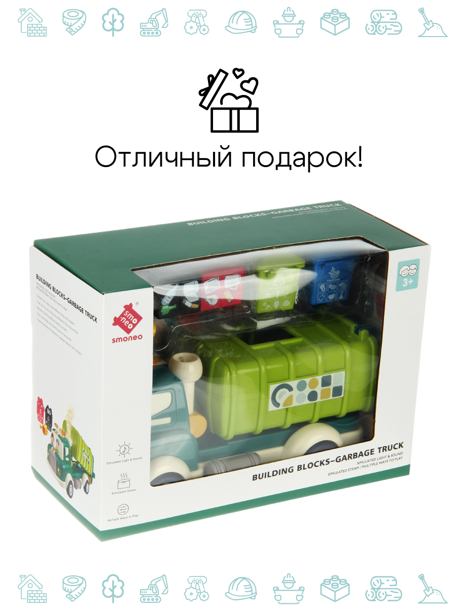 Конструктор Veld Co из мини-блоков - фото 9