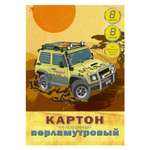 Цветной картон Unnika land 8 лист.