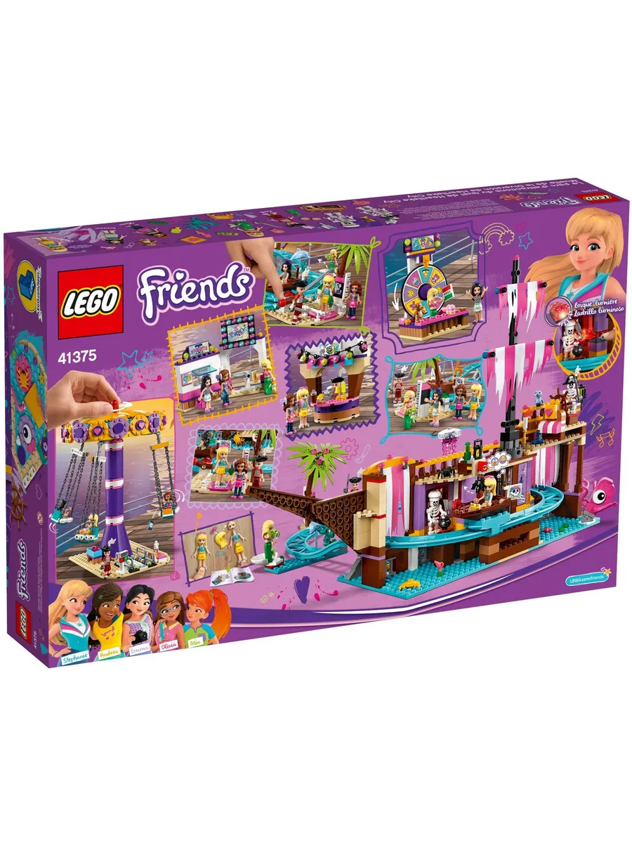 Конструктор LEGO Friends 1251 дет. - фото 2
