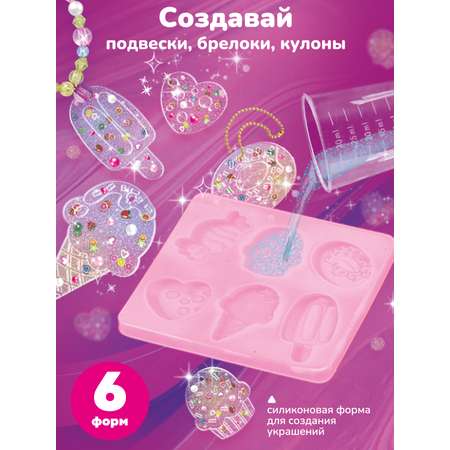 Набор для творчества ON TIME эпоксидная смола
