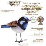 Мягкая игрушка HANSA 4 см