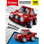 Конструктор SLUBAN Модельки 160 дет.