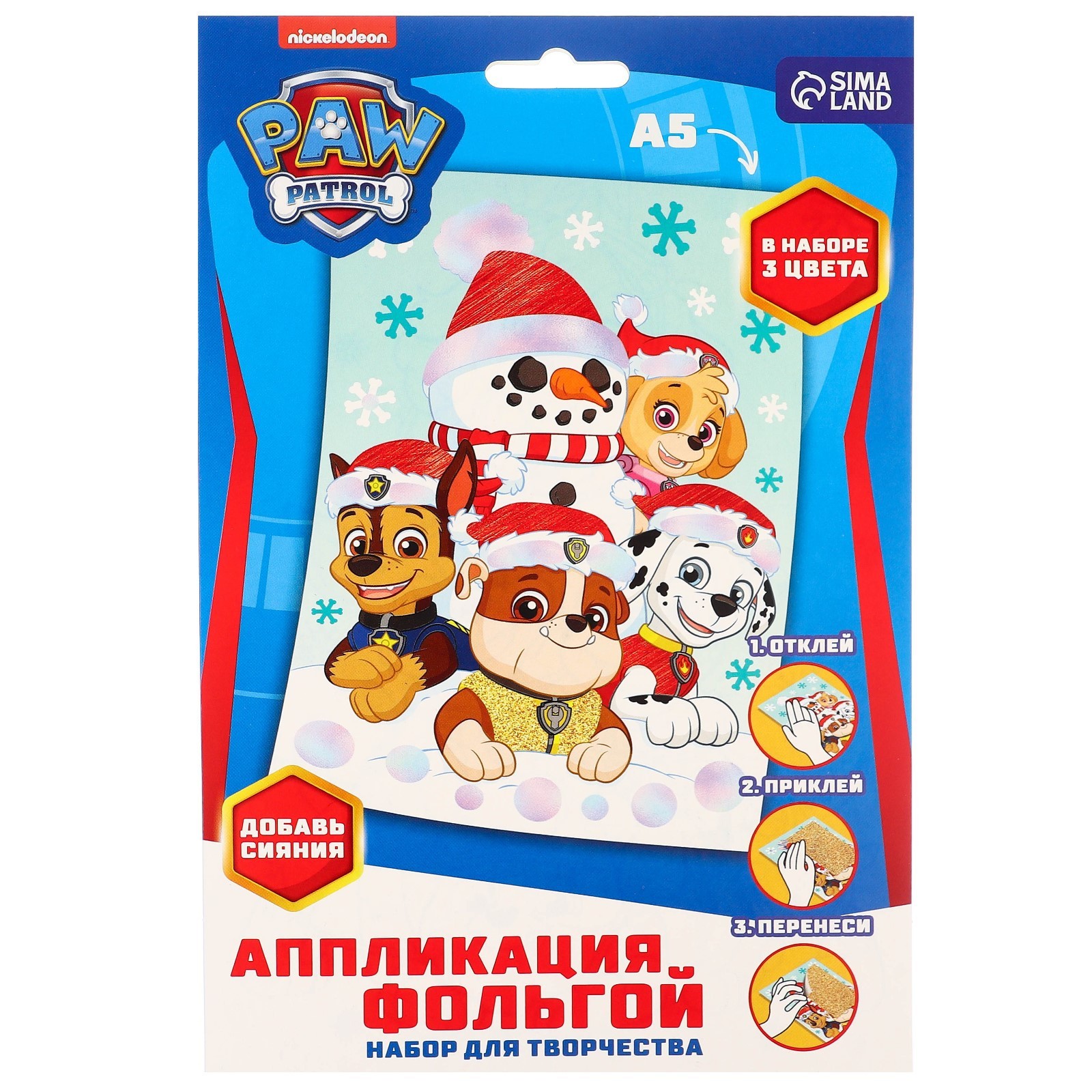 Набор для творчества Paw Patrol аппликация - фото 3