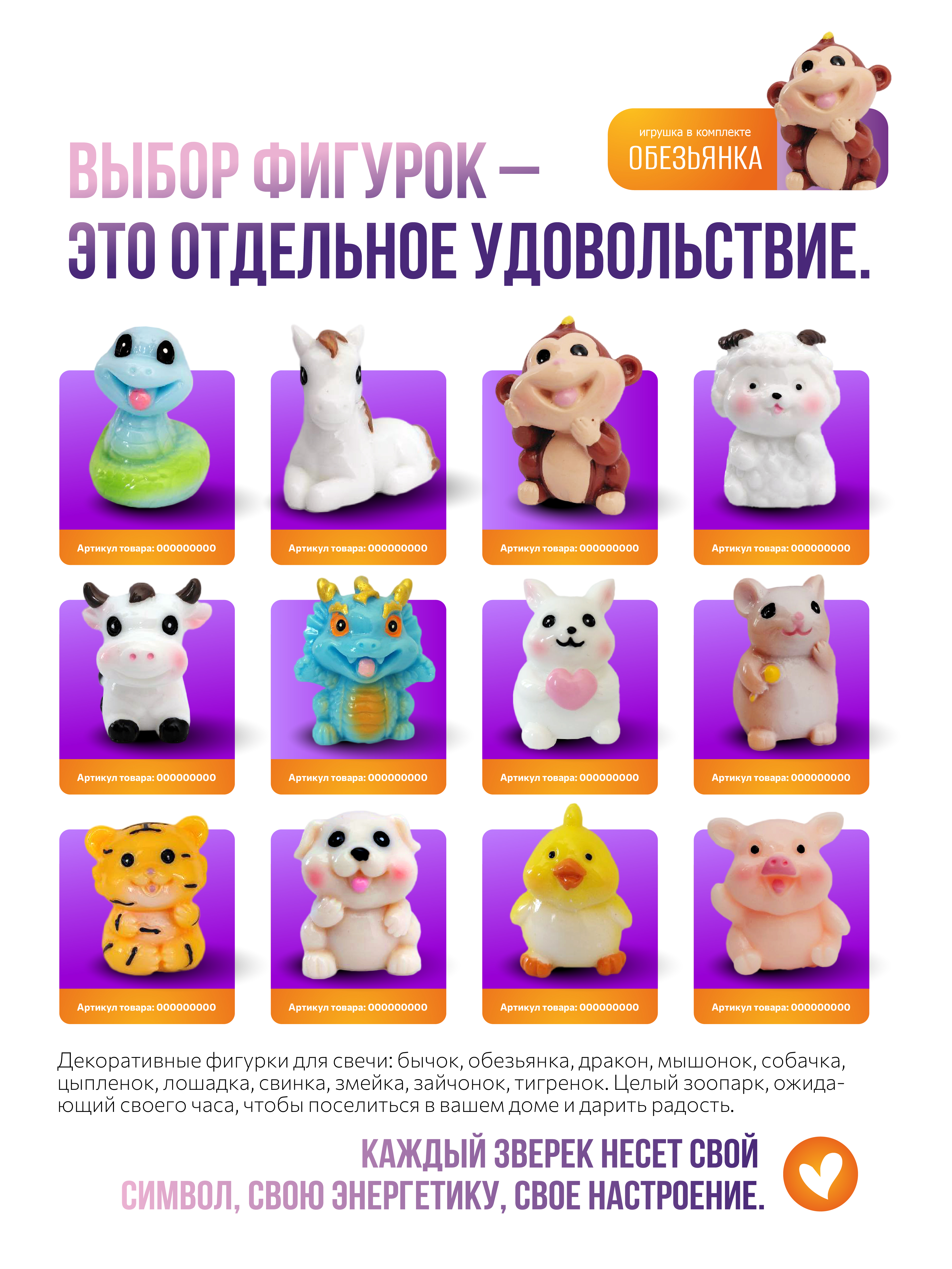 Творческий набор опытов сделай сам Гелевые свечи для детей - фото 7