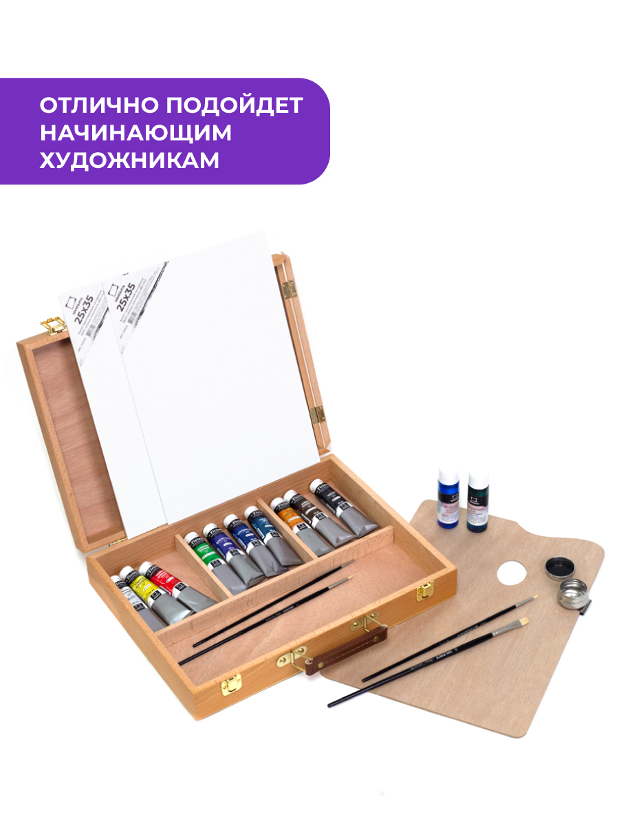 Набор для рисования Малевичъ подарочныйнабор картина маслом - фото 7