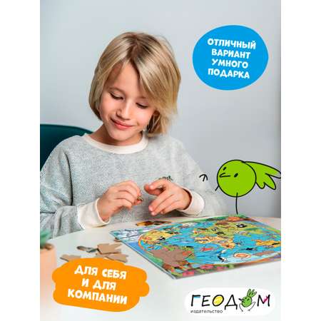 Пазл ГЕОДОМ классический