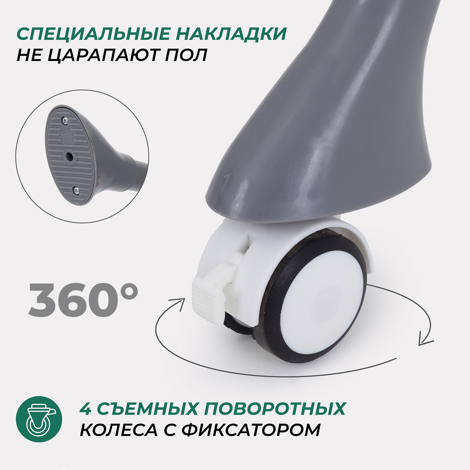 Стульчик для кормления MOWbaby Nemo трансформер - фото 10