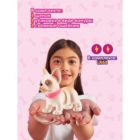 Фигурка Zuru Pets Alive
