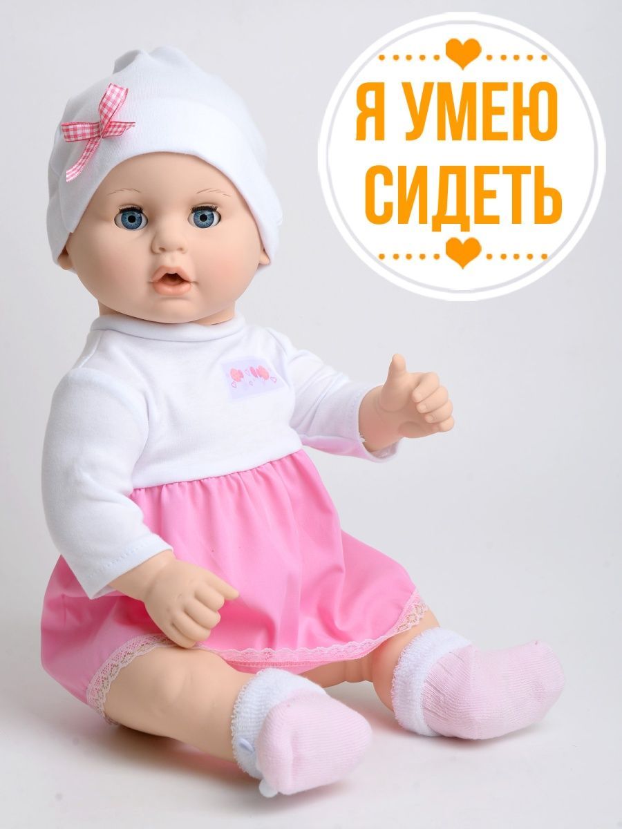 Кукла пупс kinda Вита19-31.1 - фото 4