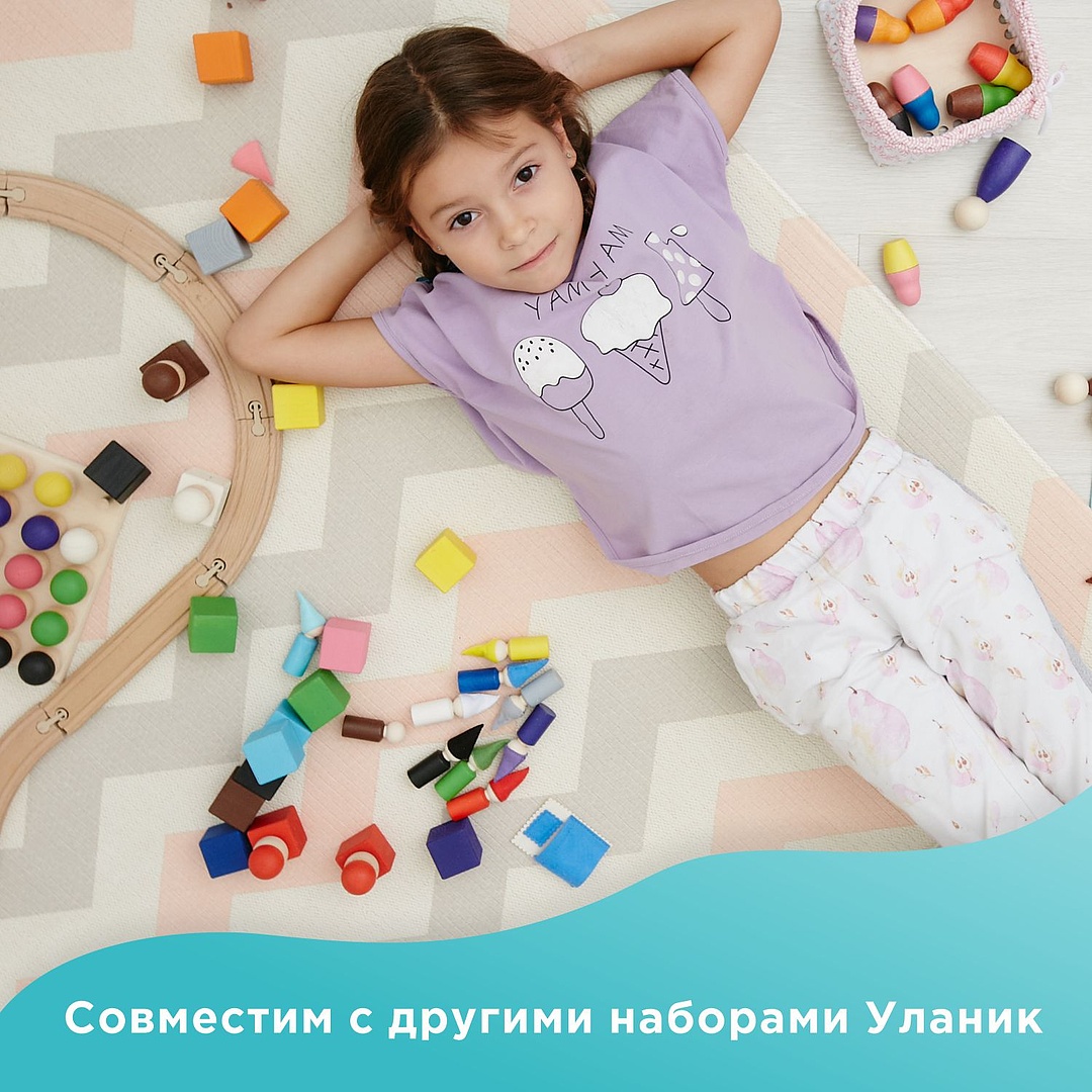 Настольная игра Ulanik - фото 7