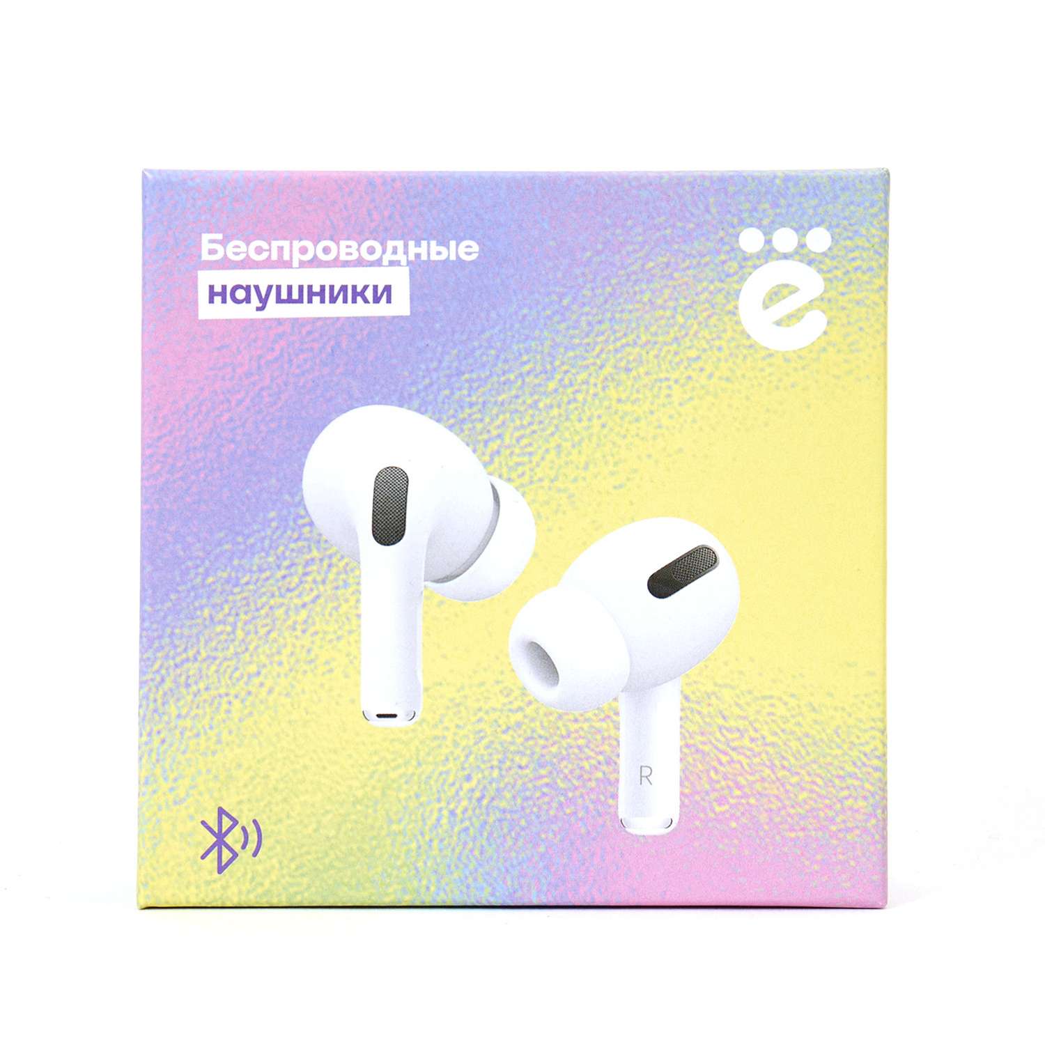 Наушники-вкладыши ё - фото 5