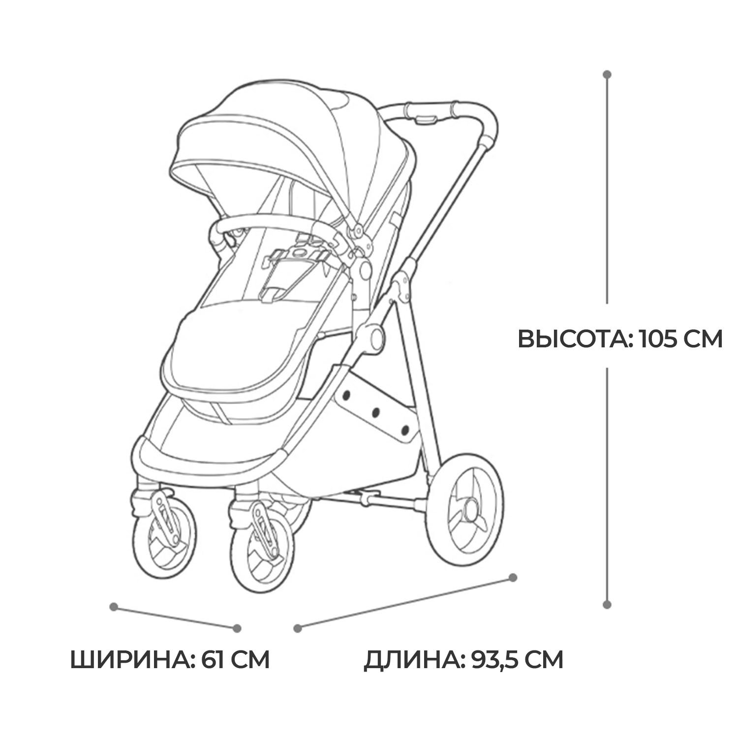 Коляска трансформер Mompush Wiz - фото 13