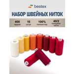 Нитки для шитья 40/2 Bestex 365м 10шт
