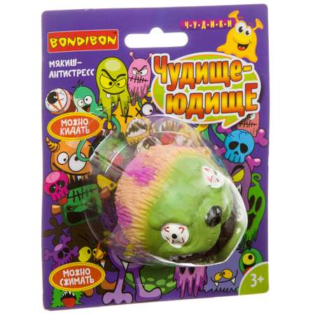 Сквиш Bondibon Чудище Юдище Зомби мялка