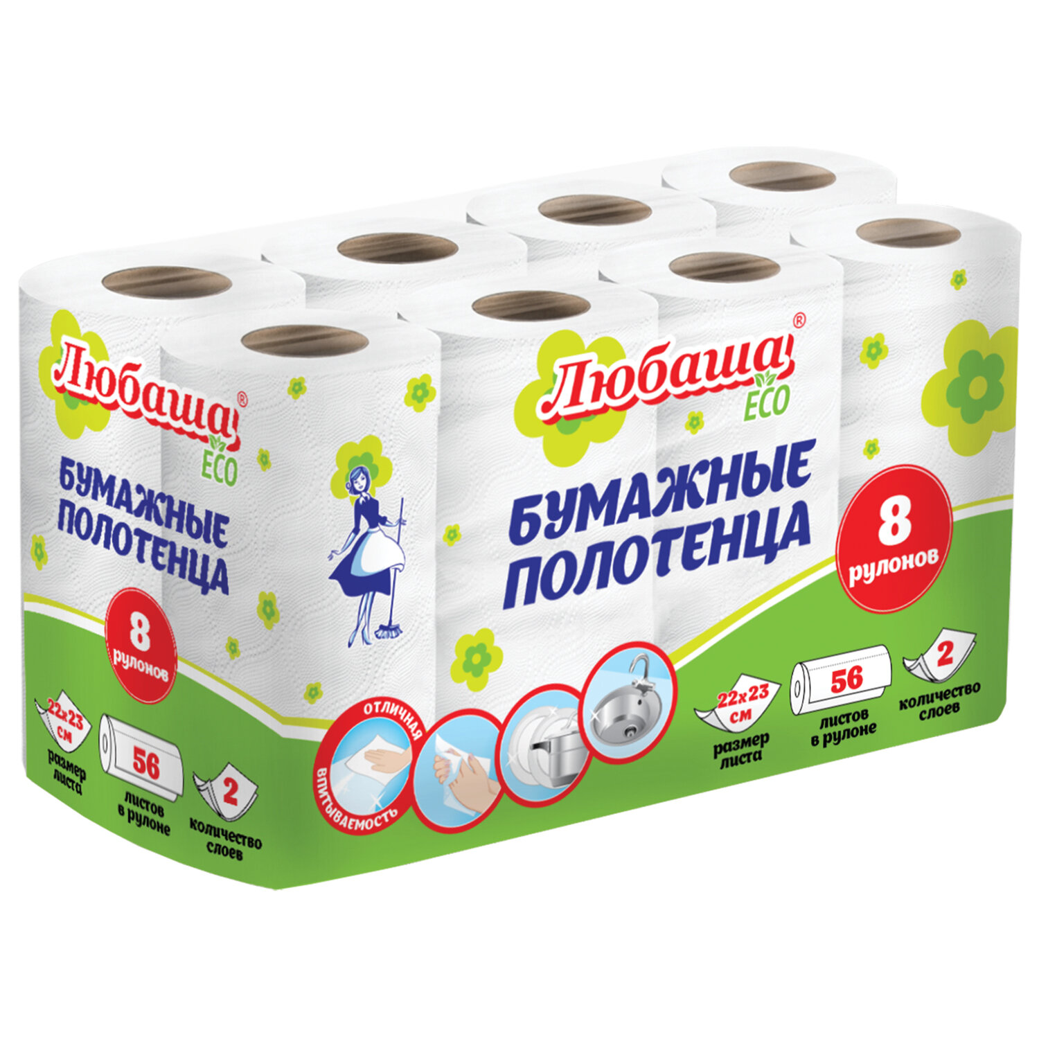 Бумажные полотенца Любаша - фото 2