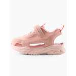 Сандалии Happy Baby